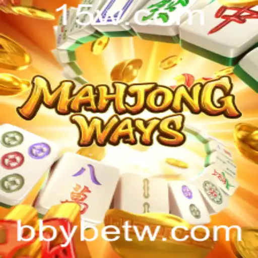 Descubra MahjongWays: Uma Jornada Estratégica no Mundo dos Jogos