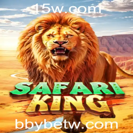 Descubra as Aventuras do Jogo SafariKing e as Oportunidades com bbybet